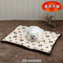 犬 かわいい ディズニー プルート ミッキー マット 秋 遠赤外線 ボアマット (80×60cm) 冬用 | 四角型 小型犬 ベッド おしゃれ 暖かい あったか 保温 防寒 防寒対策 猫