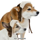 犬 服 冬 フライト ハット ボア 小型犬 中型犬 | ランキング1位入賞 秋冬 保温 暖かい かわいい かっこいい 帽子