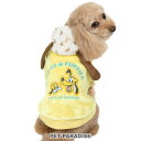 ディズニー プルート ミッキー 犬 服 冬 ボア パーカー 小型犬 | 秋冬 保温 暖かい 防寒 防寒対策 おでかけ お出かけ お散歩 おしゃれ かわいい