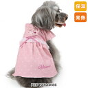 ディズニー ミニーマウス 犬 服 冬 ワンピース ペティヒート 小型犬 | 秋冬 ハート柄 天竺 保温 暖かい お出かけ お散歩 おしゃれ リボン 防寒 防寒対策 インナー 室内着 軽量 発熱 伸縮 あったか