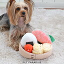 ペットパラダイス 犬 おもちゃ 知育玩具 ノーズワーク お弁当 おにぎりセット | セット 知育おもちゃ おべんとう ぬいぐるみ おもちゃセット トイ ストレス解消 噛む ペットトイ 玩具 コミュニケーション 訓練 トレーニング 小型犬 かわいい