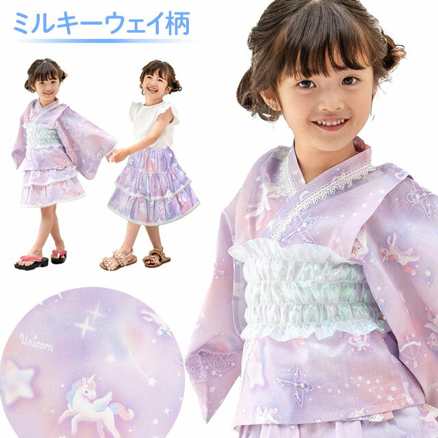 ��� �Ҷ� ���λ� �ޥ��������ǥ� ��2025��ǥ�� ���å� ���ɥ쥹 �ԥ�˥�����/������� 95��100 / 105��110 ������ ���ѥ졼����� ���դ� ��᥻�å� �� �Ҥɤ� ��ʿ �椫�� �ƺפ� �ֲ���� ͼ�ä� ���פ� ���襤�� �ץ쥼���