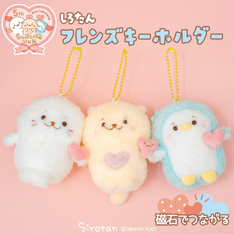 �������� �ϡ��ȥե�󥺥����ۥ���� 3�ĥ��å� �̤������ �ޥ����å� �����ۥ���� �̤�����ߥ����ۥ���� �ޥ����åȥ����ۥ���� ���ФǤ��äĤ� ��������...