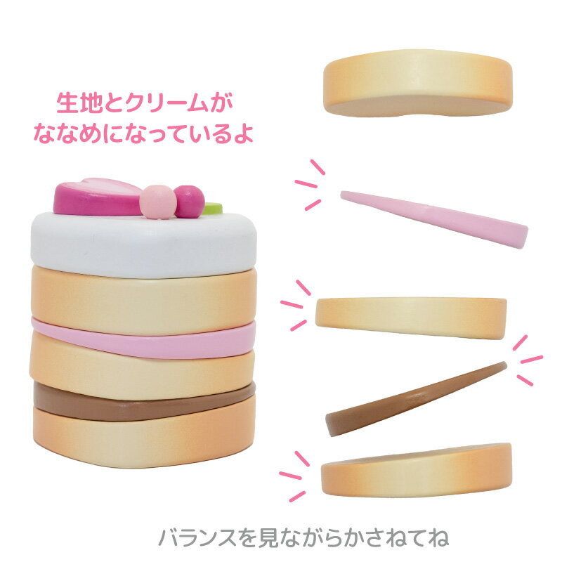 おままごと ケーキ マザーガーデン 木製 パンケーキ 単品 ままごと 食材 木 おもちゃ ままごと パーツ パン スウィーツ スイーツ ベーカリー 知育玩具 木育 4歳 3歳 女の子 誕生日 プレゼント
