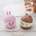 おままごと スウィーツ マザーガーデン 木製 うさぎマリトッツォ くまマリトッツォ 単品 ままごと 食材 木 おもちゃ ままごと パーツ パン スイーツ ベーカ...