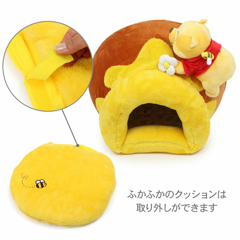 �ǥ����ˡ� �� �٥å� �ɡ��� �ϥ��� ������ ���� ������� ���ޤΥס����� �ϥˡ��ݥå� | ǭ ������ ��� �դ�դ� ��ǯ ���å���� ���ե� ���ɥ顼 �ݥå� ����饯���� �ڥå� ���� �����륷������