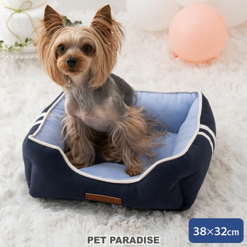 �ڥåȥѥ������ �� �٥å� �����Х� ���ɥ顼 ������ Ķ������ ��38��32cm�� | �դ�դ� ������� ���襤�� ǭ �ڥåȥ٥å� �⤳�⤳ ��� ��...