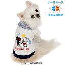 ペットパラダイス リサとガスパール 犬 服 春 シャボン玉 サーモキープ Tシャツ 小型犬 | 秋冬 襟付き 保温 暖かい 防寒 防寒対策 インナー 室内着 おでかけ お出かけ お散歩 おさんぽ おしゃれ かわいい