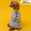 ミニオン 犬 服 春 背中開き ヒッコリー パンツ つなぎ 着せやすい 小型犬 | 秋冬 キャラクター おしゃれ かわいい