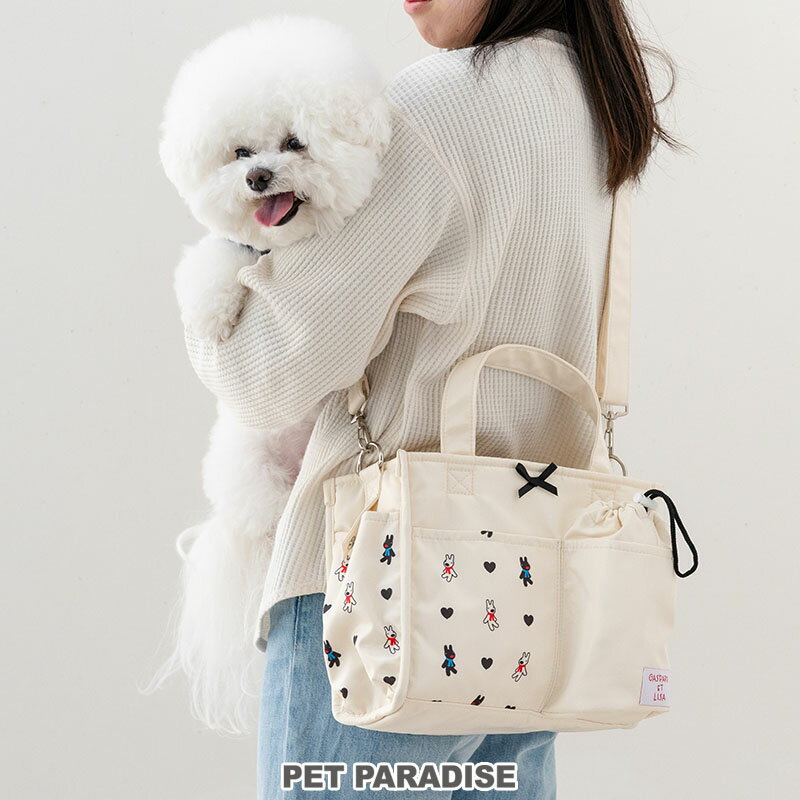 リサとガスパール 犬 ハート柄 散歩 バッグ ショルダー | ショルダー紐付き 斜めがけ キャラクター グ..