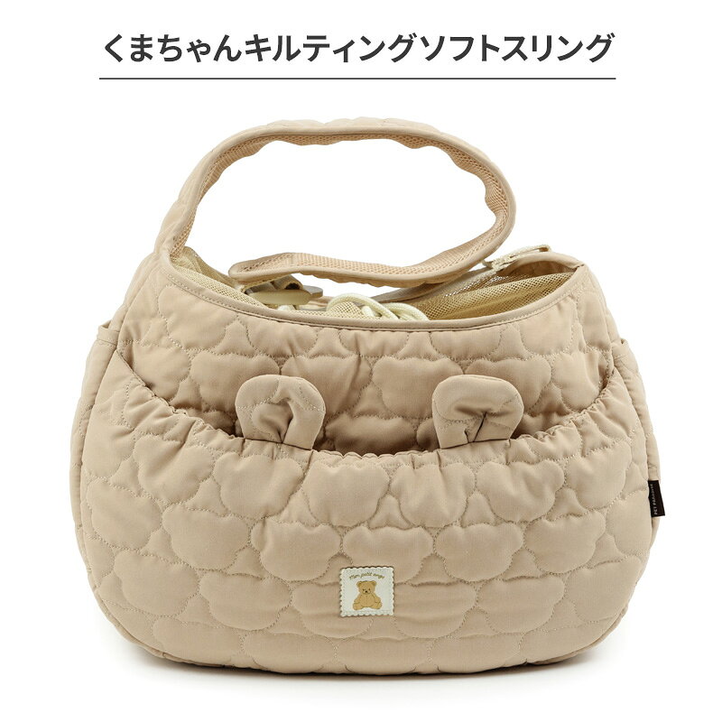�� ����꡼�Хå� ���ޤ���� ����ƥ��� ���ե� ����� ������ 4��8kg | ���ӽФ��ɻߥ��ȥ�å� ����ѥ��ȥ����顼�б����� ������ �������� ����꡼������ ����꡼ �̱� ���Ф��� �±� �ֺ� ι�� �ҳ� ���� �������