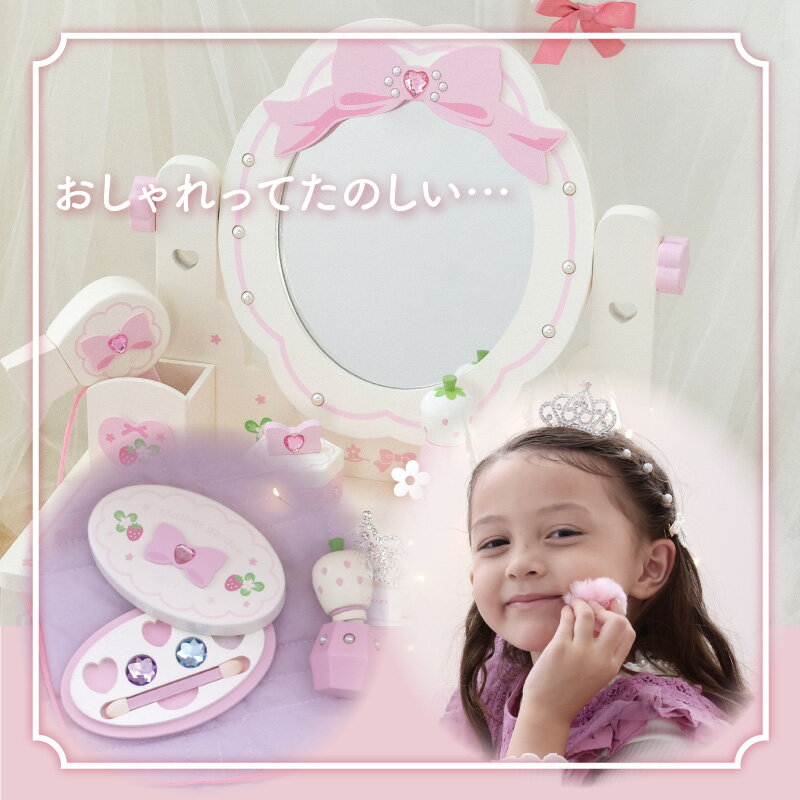 �ޤޤ��ȥ��å� �ɥ�å��� ���� ������� �ԥ��������ȥ��ȥ��٥꡼ �ƥ�����ɥ�å����� ��ʪ12�� �ޥ��������ǥ�ۥ磻�� �� �Ҷ��ɥ�å��� ���ޤޤ��� �Ҷ��ѥɥ�å��� �Ҥɤ� 4�� 3�� ���λ� �ץ쥼��� ������ ���ˤ� �ᥤ�� ������� �ᥤ�����å� ���å�