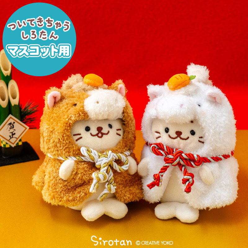 �������� �Ĥ��Ƥ����㤦�������� �ޥ����å� �夻�ؤ��� ���� ��ǯ�Ĥ������� ��ñ�ʡ� ���� ���2026ǯ ����8ǯ �� ���� ��ǯ �Ĥ����� �̤������ ...