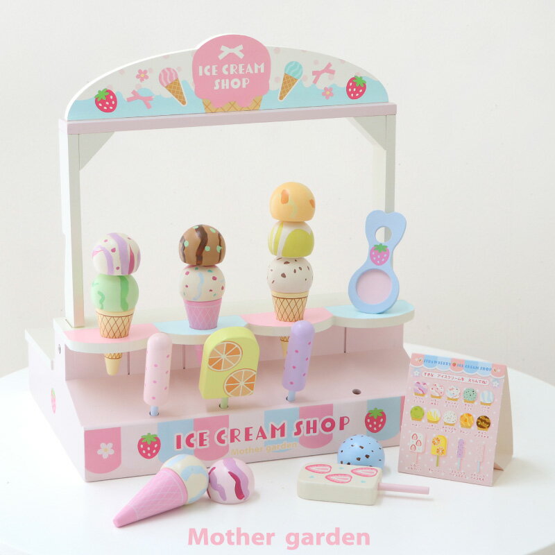 ߷28000ġ ޤޤȥå ޥǥ ꡼ å  ޤޤ    ޤޤ ΰ Ź󤴤...