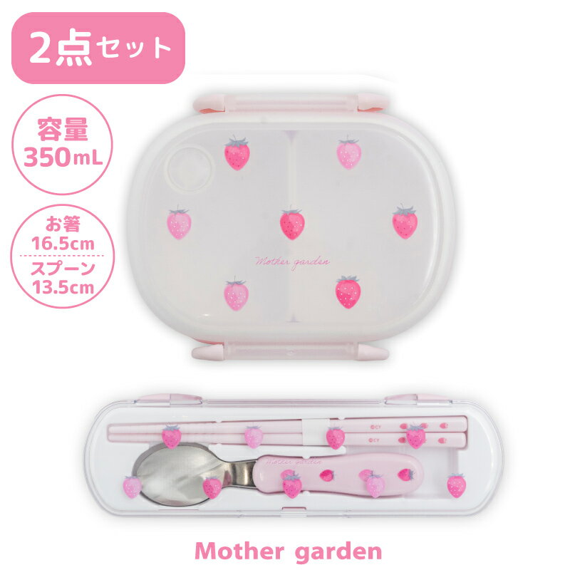 �ޥ��������ǥ� ����� ����2�����å� �ԥ�ȥ����ȥ��٥꡼���� 1�� ������Ȣ ����ӥ��å� �������������б� �������å� ���� ����Ȣ Ȥ ���ס��� ...