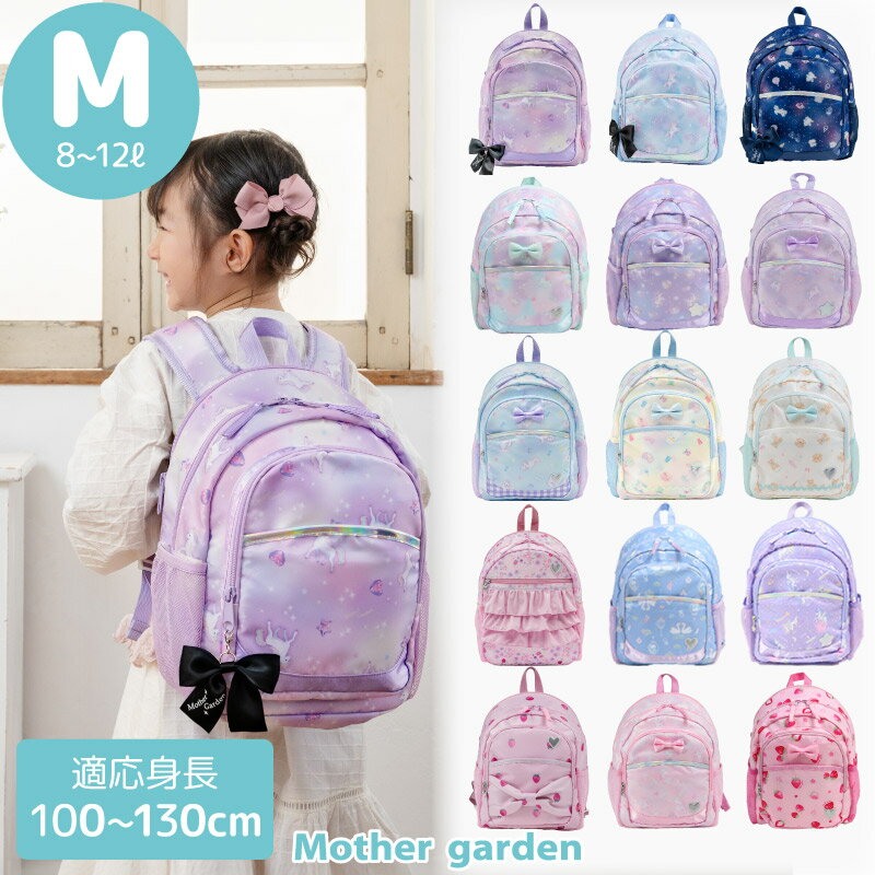 �Ҷ��� ���å����å� �� M������ �� ��ĥ�Ǥ��� ���� 8 - 12��åȥ� Ŭ����Ĺ 100 - 130cm ���� 340g �ޥ��������ǥ� ���襤�� ��...