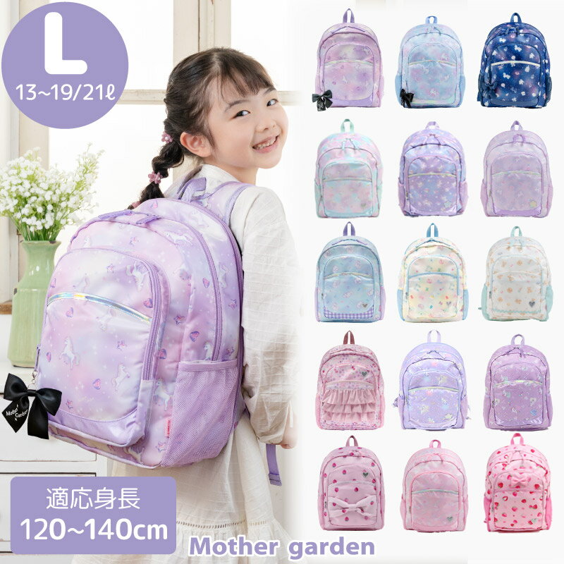 �ޥ��������ǥ� ���å� �Ҷ� ��L�������ۡԥ�˥�����/�����/�դ�ͤ�/�����/���ޡ� ���å� ���å� ���λ� ������ ����˥� ���å����å� ��­ ...