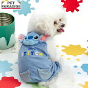 ディズニー スティッチ 犬 服 秋 お顔 ロンパース 小型犬 | ブルー オーバーオール おでかけ お出かけ お散歩 おさんぽ おしゃれ かわいい かっこいい