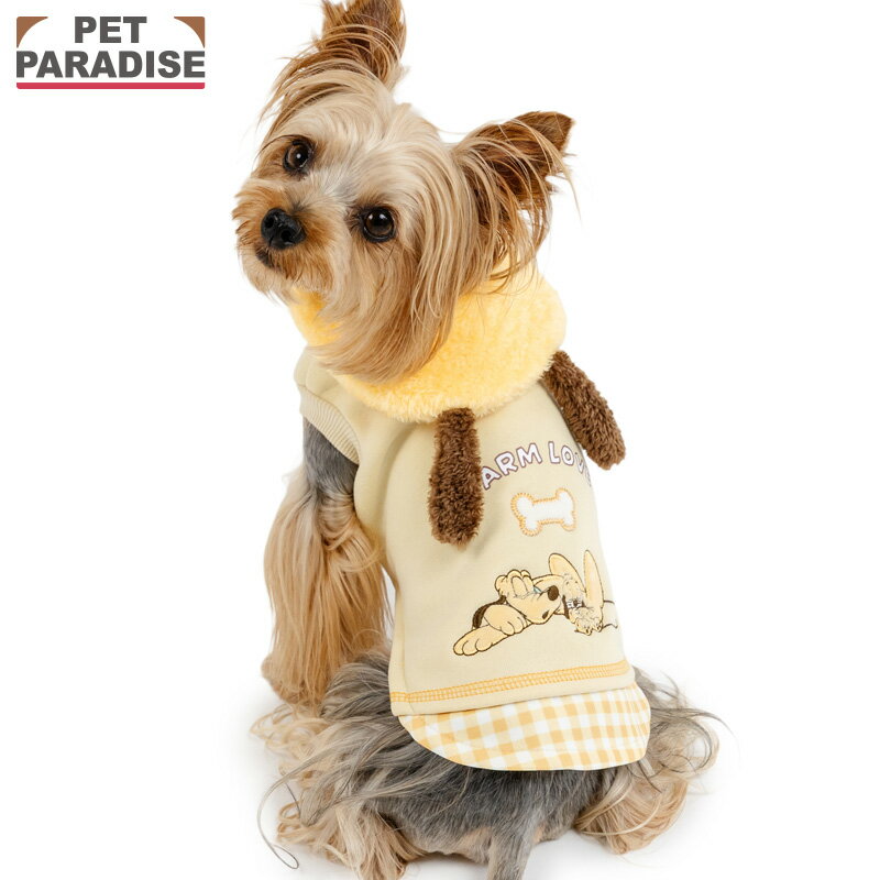 ディズニー プルート 犬 服 冬 襟付き トレーナー 小型犬 | ブランド カジュアル おしゃれ かわいい か..