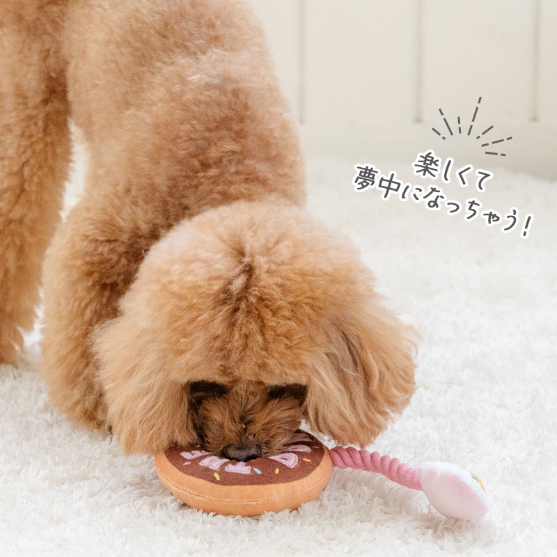 【ペットパラダイス公式】 ディズニー ズートピア 犬 おもちゃ ドーナツトイ 音が...