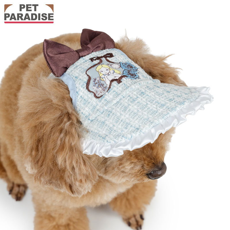 Rakuten - 【ペットパラダイス公式】 ディズニー 不思議の国のアリス 犬 服 夏 フリル付き 帽子 超小型犬 小型犬 | ブルー つば付き 帽子 遮熱 日よけ カジュアル スポーツ お散歩 おしゃれ かわいい かっこいい キャラクター