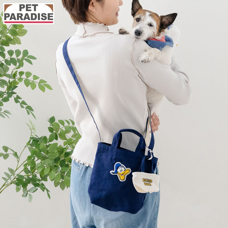 Toilet For A Walk - 【ペットパラダイス公式】 ディズニー ドナルド 犬 45th お散歩バッグ | ネイビー ミニバッグ付き おしゃれ ショルダーバッグ 斜め掛け お散歩バック