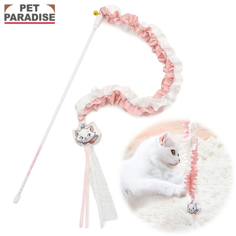 ディズニー おしゃれキャット 猫 おもちゃ マリーちゃん シュシュ 猫じゃらし | ピンク オモチャ 玩具 ..