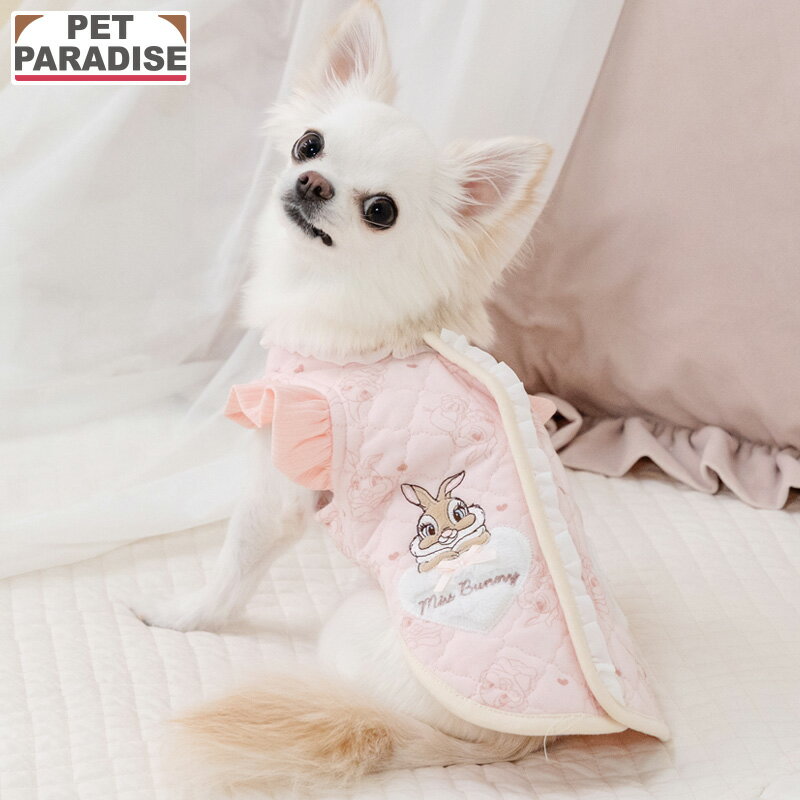 【ペットパラダイス公式】 ディズニー バンビ 犬 服 春 ミスバニー キルティング ベスト 小型犬 | ピン..