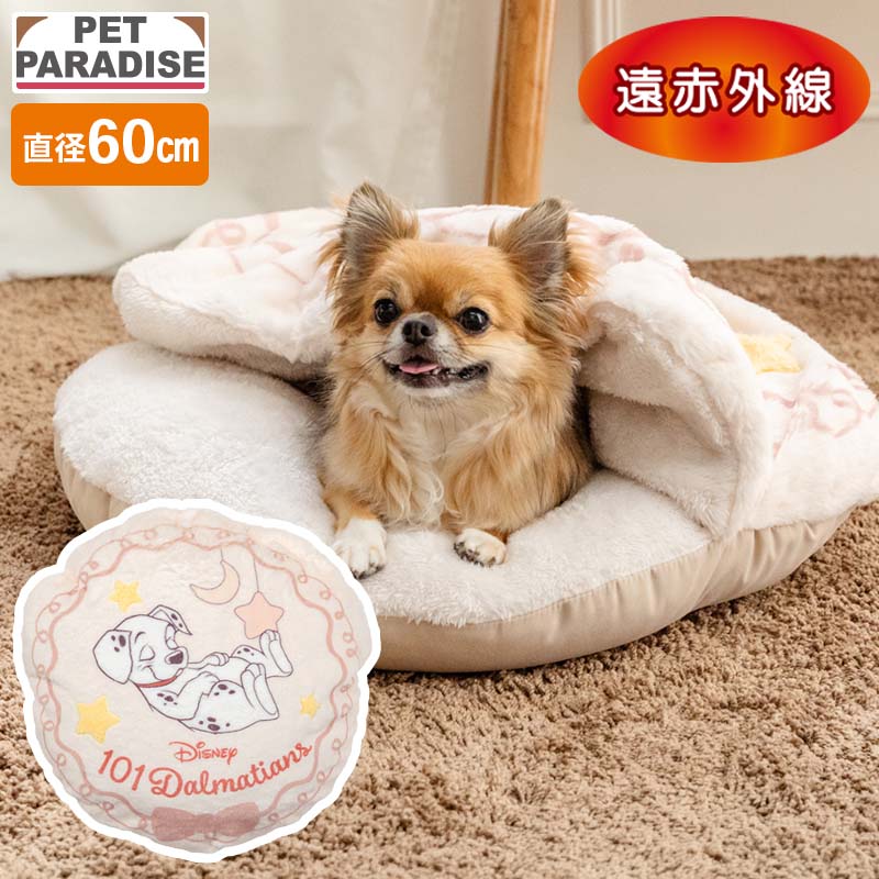 &copy;Disney ペットベッド ペットベット 犬ベッド 犬ベット 犬 ベット 布団 猫 ベッド 猫 ベット ペット ベッド ペット ベット 犬 ベッド おしゃれ 犬 クッション 犬　ハウス 犬小屋 室内 犬 ハウス おしゃれ 室内 ペット用品 小型犬 超小型犬 介護 犬 クッション 犬 マット 犬 ソファ ドッグソファ カドラー 犬 ベッド カドラー ドッグハウス 犬のベッド 猫のベッド 犬用品 ペット用品 かわいい 可愛い 人気 おしゃれ チワワ ロングコートチワワ トイプードル トイプー プードル ポメラニアン ヨークシャーテリア ヨーキー 豆柴 カニンヘンダックスフンド ミニチュアダックスフンド ミニチュアシュナウザー キャラクター メーカー希望小売価格はメーカーカタログに基づいて掲載しています商品サイズ 直径：約60cm/厚み：約12cm 素材 ポリエステル100% お洗濯 手洗いでお願いします。（中性洗剤使用/弱く絞る/形を整えて干す） 特徴 【遠赤外線】保温効果のある遠赤外線加工が施された中綿を使用しています。 ご注意 * 遠赤外線の効果はお洗濯により徐々に低下していきます。 * 洗濯時に多少色落ちの恐れがあります。 * 生成り及び淡色製品の洗濯には無蛍光洗剤を使用してください。 * 洗濯後は濡れたまま放置せず、速やかに干してください。