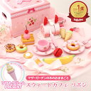 ＼ラッピング無料／ ed.inter エドインター PETIT MARCHE ピーラー 810507 木のおもちゃ おままごと ごっこ遊び 木製 調理器具 お料理 おしゃれ かわいい 知育玩具 木製玩具 プチマルシェ 【あす楽対応】