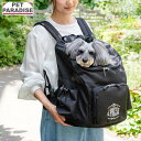 J.PRESS 犬 キャリーバッグ マルチ リュック 2way 小型犬 | ブラック 飛び出し防止ストラップ 付き コンパクトクーラー対応商品 キャリーケース ...