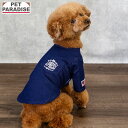 J.PRESS 犬 服 秋 デニム 風 Tシャツ 小型犬 | ブランド カジュアル おしゃれ かっこいい ネイビー