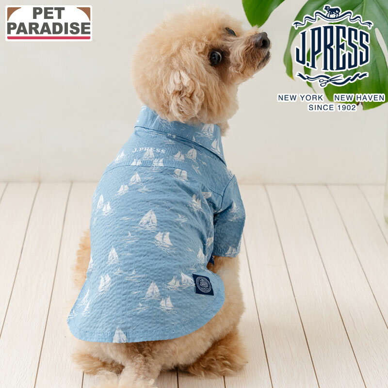 Shirts - 【ペットパラダイス公式】 J.PRESS 犬 服 夏 船柄 シャツ 小型犬 | ブルー ヨット ミラクル ウェーブ 加工 おでかけ お出かけ お散歩 おさんぽ おしゃれ かわいい かっこいい