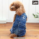 犬 服 春 Lee デニム オーバーオール 小型犬 白ステッチ | リー パンツつなぎ ツナギ サロペット 紺 ネイビー おしゃれ かっこいい プレゼント