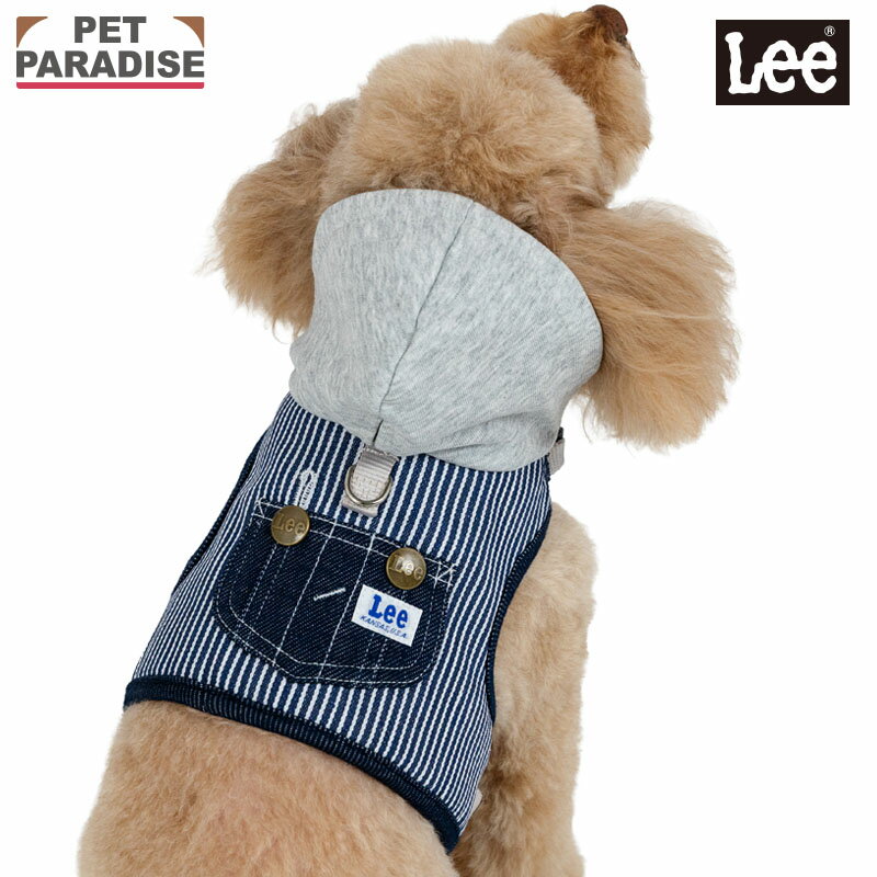 Rakuten - Lee 犬 ハーネス フード付き 小型犬 | おでかけ お出かけ お散歩 おさんぽ おしゃれ かわいい ヒッコリー