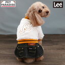 Lee 犬 服 冬 ボア リブ スカートつなぎ 小型犬 | ロゴ ブランド カジュアル おしゃれ かわいい かっこいい ホワイト
