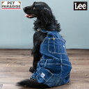 犬 服 春 おしゃれ Lee デニム オーバーオール 【中型犬】 【大型犬】 白ステッチ | ランキング1位入賞 犬の服 リー パンツつなぎ ツナギ サロペット...