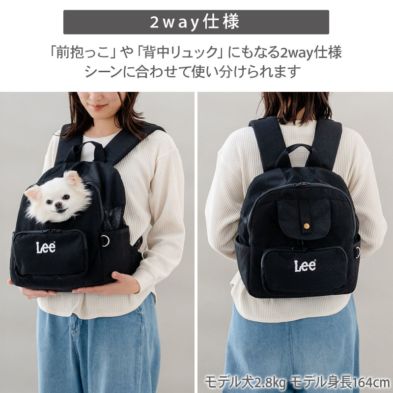 �ڥڥåȥѥ������������ Lee �� ����꡼�Хå� �ǥ��꡼���å� Ķ������ | �֥�å� ���ӽФ��ɻߥ��ȥ�å� ���� Ĵ�� ����꡼������ ����꡼�Хå� �������� �̱� ���Ф��� �±� �ֺ� ι�� �ҳ� ����