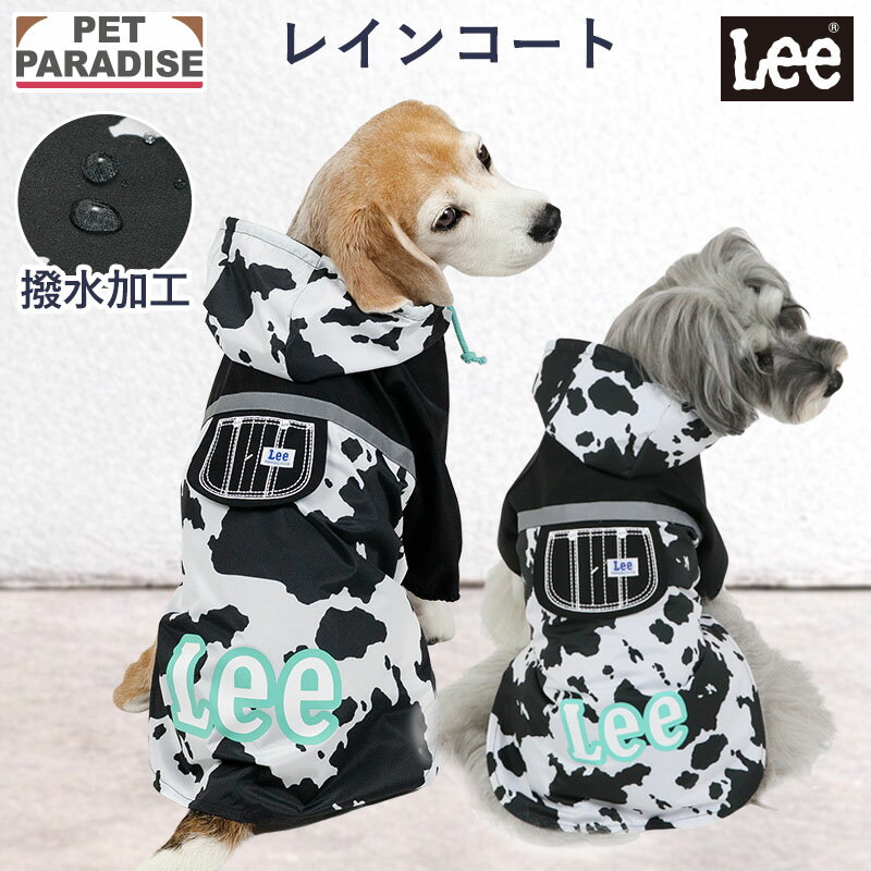 Rakuten - 【ペットパラダイス公式】 Lee 犬 服 春 牛柄 レインコート 小型犬 中型犬 大型犬 | ブラック 安全 安心 事故防止 撥水 反射 お出かけ お散歩 ブランド カジュアル おしゃれ かわいい かっこいい