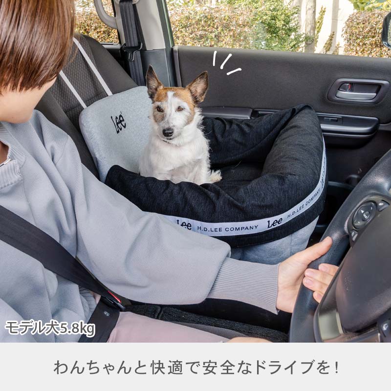 【ペットパラダイス公式】 Lee 犬 ドライブ ベッド ロゴ ドライブボックス 小型犬 多頭用 | グレー 犬 車用 ドライブベッド ドライブシート おしゃれ 飛び出し防止 助手席 キャンプ キャラクター 3