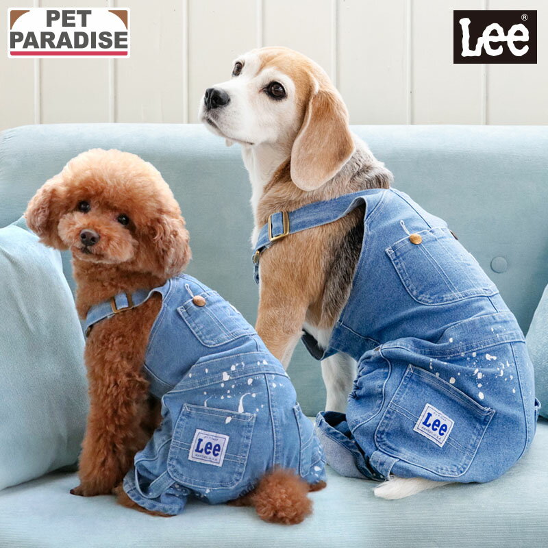 【ペットパラダイス公式】 Lee 犬 服 春 ペイント デニム オーバーオール 小型犬 中型犬 大型犬 | サロペット ネイビー インディゴ ブランド カジュアル おしゃれ かわいい