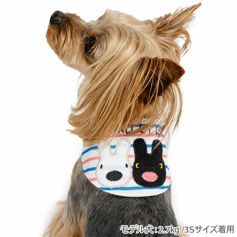 【20％OFF】楽天スーパーSALE ☆セール リサとガスパール 犬 クールネック クール ...