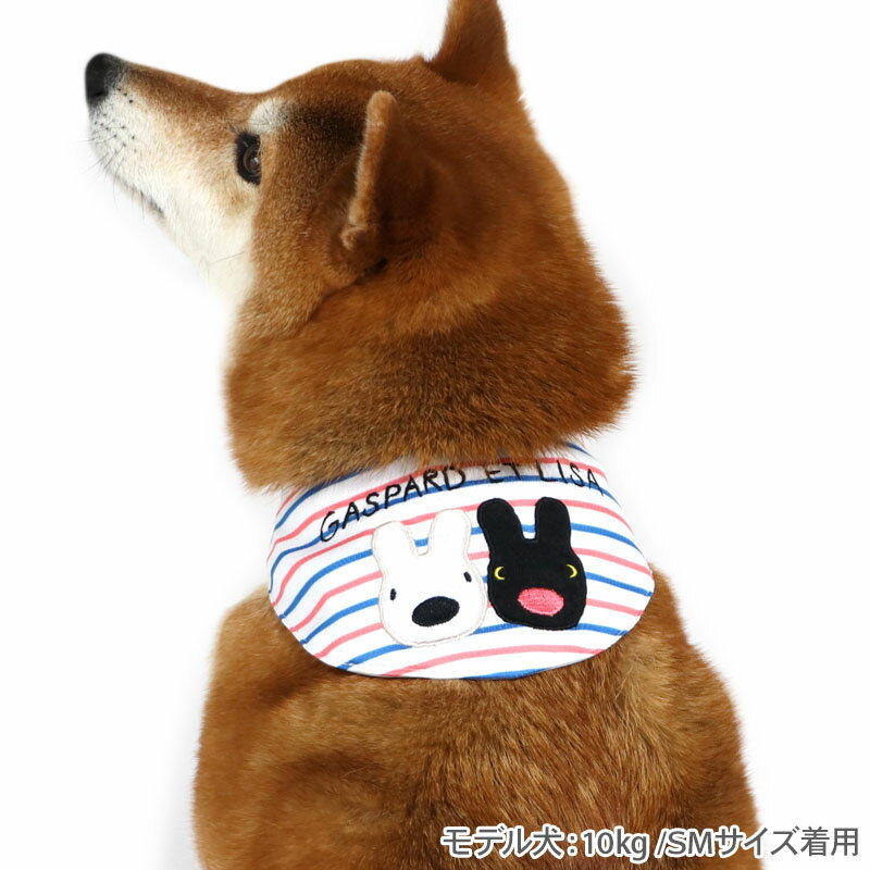 【20％OFF】楽天スーパーSALE ☆セール リサとガスパール 犬 クールネック クール ...