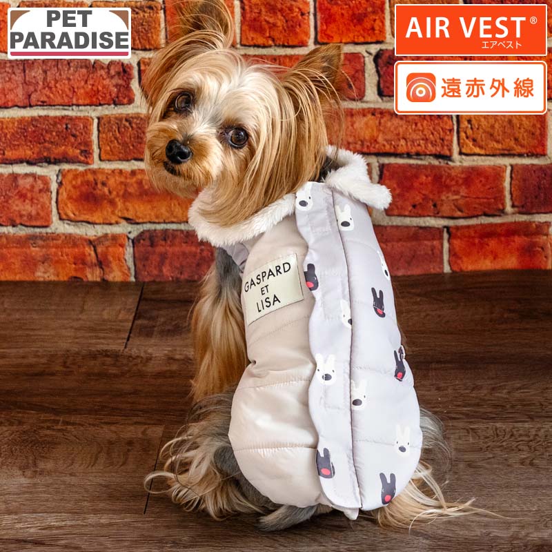 リサとガスパール 犬 服 冬 フェイス柄 エアベスト 小型犬 | 背中開き 着せやすい 遠赤外線 保温 暖か..