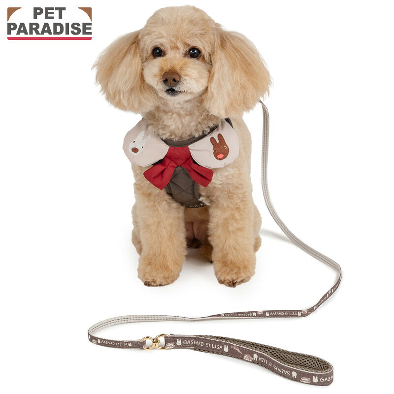犬 リード ハーネス おさんぽ 散歩 おでかけ お出掛け おしゃれ オシャレ かわいい メーカー希望小売価格はメーカーカタログに基づいて掲載しています適応首囲 胴囲 リードサイズ 参考標準犬種(体重の目安) 4S 15〜17 25〜28 全長：約120cm 幅：約1cm チワワ（〜1.5kg） 3S 17〜20 27〜32 全長：約120cm 幅：約1cm チワワ、ヨーキー（〜3kg） SS 20〜25 34〜40 全長：約120cm 幅：約1cm トイプードル、パピヨン（〜5kg） S 26〜30 42〜48 全長：約120cm 幅：約1.5cm シーズー、ミニチュアシュナウザー（〜8kg） ※単位(cm) サイズ展開 4S/3S/SS/S 主素材 ポリエステル 特徴 【反射】暗闇で車などのライトに反射する素材を使用しています。 ご注意 * 犬以外には使用しないでください。 * この商品は散歩用です。係留には絶対に使用しないでください。 * 人目の届かない場所、長時間のつなぎ留めのご使用は絶対にお避けください。 * 装着した状態で長時間放置しないでください。 * 事故防止の為、表示している適応サイズ以外の犬には使用しないでください。また、適応内であっても犬の力が強いと判断される場合には使用しないでください。 * 噛むと切れたり破損する為、噛ませないようにご注意ください。 * 安全にお使い頂く為に使用上の注意事項をよくお読みください。 PET PARADISEオリジナルリードはこちら！＞＞