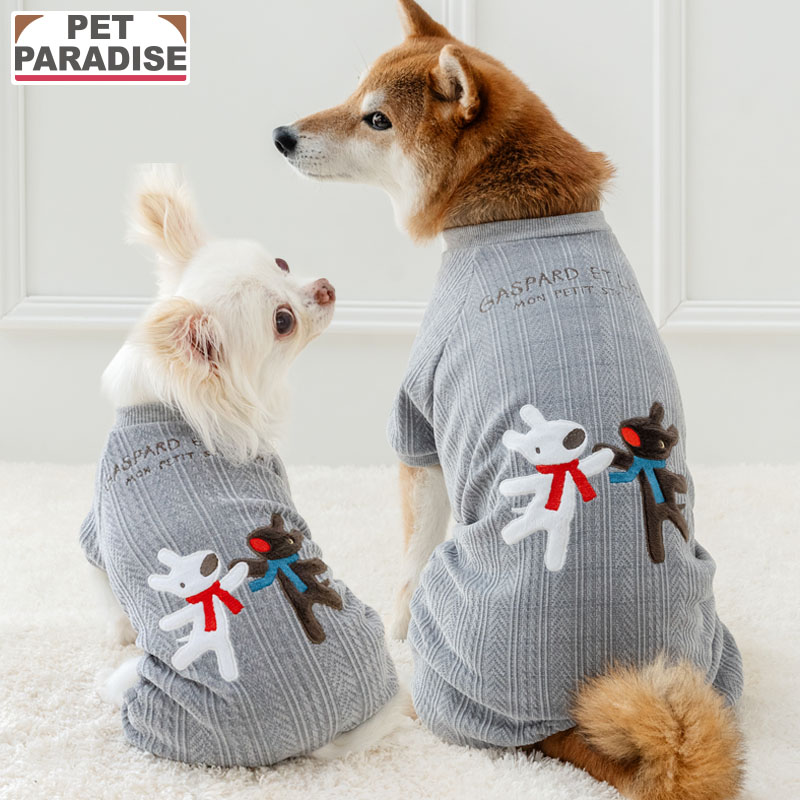 &copy; 2026 Anne Gutman & Georg Hallensleben/Hachette Livre 犬 犬服 犬の服 ドッグ ウェア ドック ウエア ペット用服 かわいい服 可愛い服 人気 おしゃれ ベビー 超小型犬 犬用ウエア 全犬種 ブランド 柴犬 チワワ ロングコートチワワ トイプードル トイプー プードル ポメラニアン ヨークシャーテリア ヨーキー 豆柴 カニンヘンダックスフンド ミニチュアダックスフンド ミニチュアシュナウザー パグ パピヨン シーズー マルチーズ キャバリア ジャックラッセルテリア 柴犬 キャラクター 犬服 ブランド 犬服 春夏 秋冬 犬服 春 夏服 犬服 春 夏 秋 冬 トイプードル 服 チワワ 服 ダックス 服 犬 服 かわいい 犬 服 おしゃれ プレゼント ギフト 室内着 軽量 発熱 伸縮 メーカー希望小売価格はメーカーカタログに基づいて掲載しています素材 本体：ポリエステル98％　ポリウレタン2％　リブ：綿95％　ポリウレタン5％　アップリケ：ポリエステル100％ お洗濯 洗濯機洗いできます。（ネット使用） サイズ展開 3S/DSS/SS/DS/S/DM/SM 仕様 * 袖なし：DSS・DS・DM　袖あり：その他のサイズ