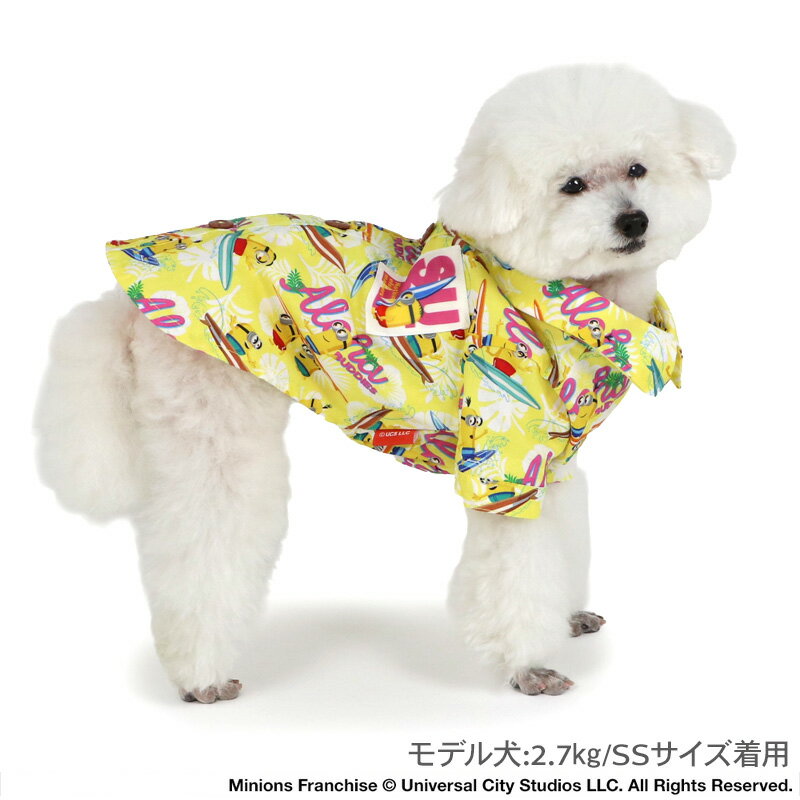 ☆犬 セール 夏服 犬 服 クール 接触冷感 ミニオン アロハシャツ 背中開き 着せやすい 小型犬 暑さ対策 | アウトレット sale 【返品交換不可】 イエロー おしゃれ かわいい かっこいい 夏