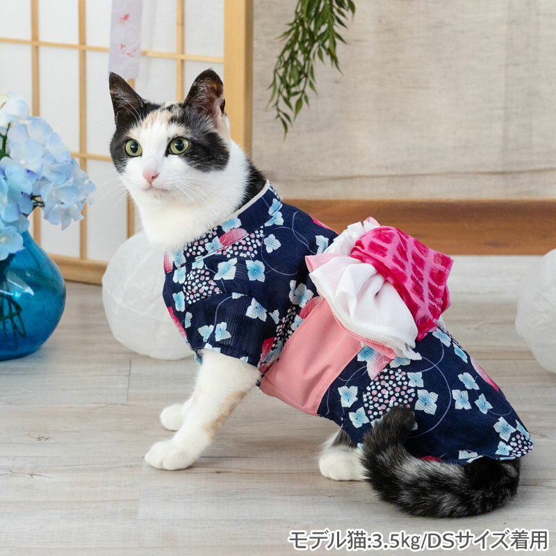 犬 浴衣 夏 あじさい 花柄 小型犬 中型犬 大型犬 | ネイビー レトロ 女の子 帯付き...