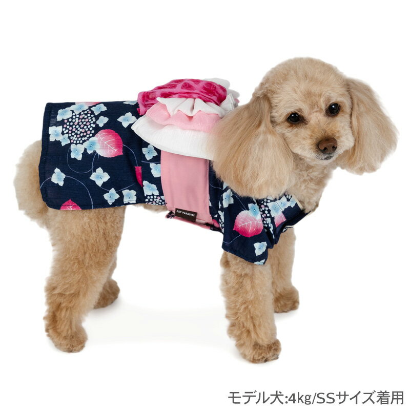 犬 浴衣 夏 あじさい 花柄 小型犬 中型犬 大型犬 | ネイビー レトロ 女の子 帯付き...
