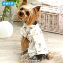犬 服 春 夏 くま いっぱい柄 甚平 背中開き 着せやすい 小型犬 | くまちゃん 接触冷感 帯 かっこいい ペット おしゃれ 猫 お祭り 夏祭り ゆかた 和装 和柄 縁日 夏休み 涼しい